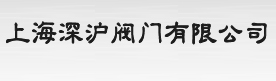 廊坊度晨防火材料有限公司